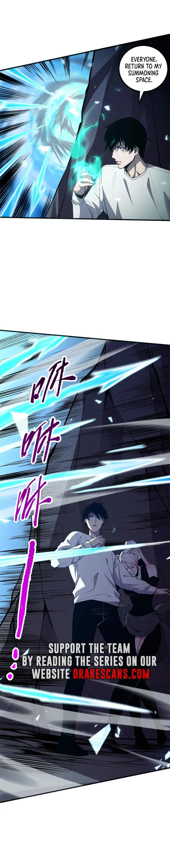 Catastrophic Necromancer Chapter 51 image 17_optimized